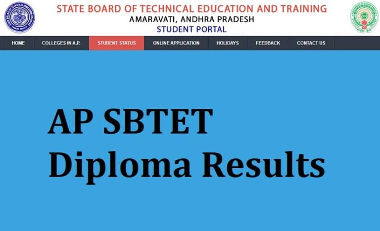 AP-SBTET-Diploma-Results