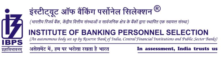 IBPS-logo-with-ENGLISH-AND-HINDI-1