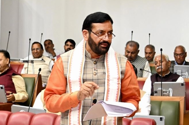 cm