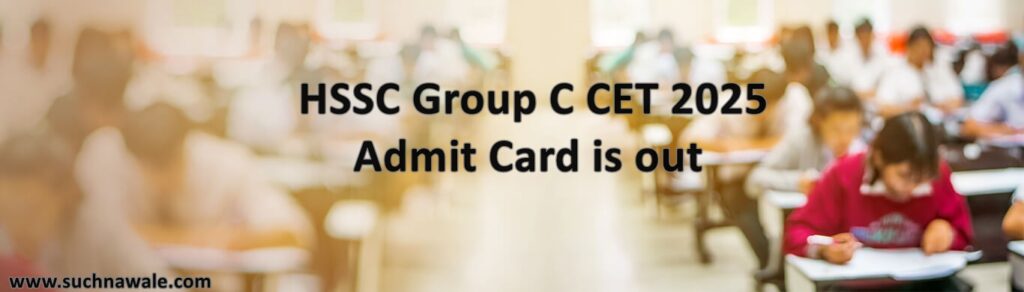 examBanner