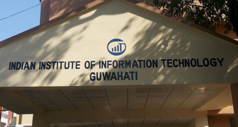 Indian-Institute-of-Information-Technology-Guwahati-Campus-View-1