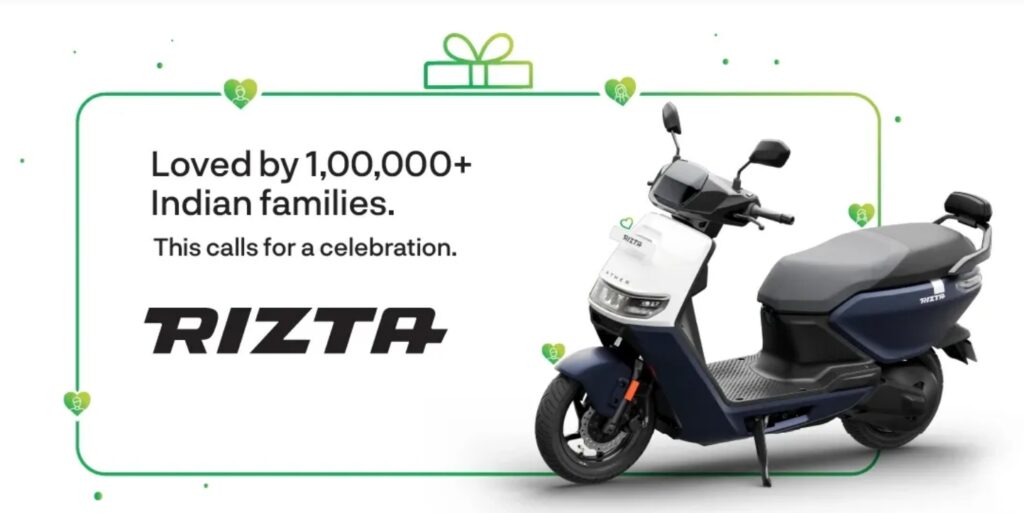 Screenshot_16-8-2025_74053_www.atherenergy.com